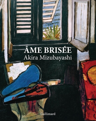 Couverture du livre ~ Ame brisée. Edition illustrée
