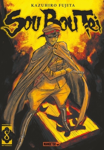 Couverture du livre ~ Sou Bou Tei Tome 8