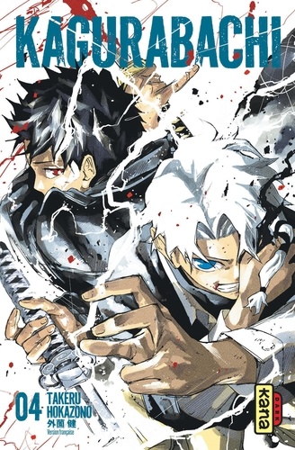 Couverture du livre ~ Kagurabachi Tome 4